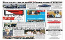  Cumhuriyet Bayramı Gazete sayfaları